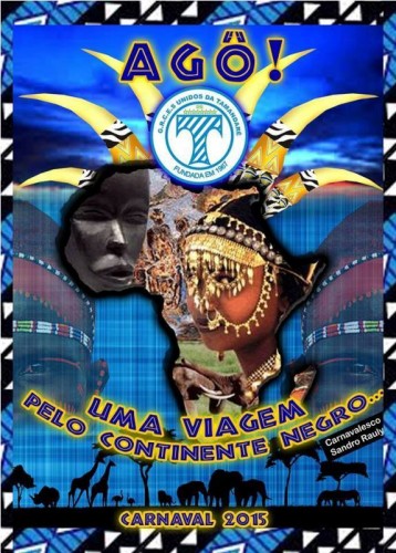 Tamandare Enredo 2015 logo